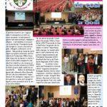 Newsletter AIDO e UNVS, numero 31 anno 2014