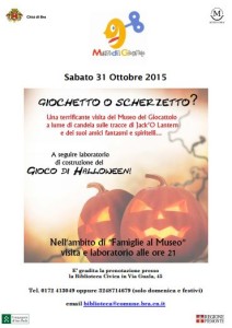 Museo-Giocatollo-Halloween-2015